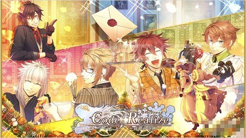 【6.72】PS4《Code:Realize ～白银的奇迹～ FD2》英文版pkg下载-1.jpg