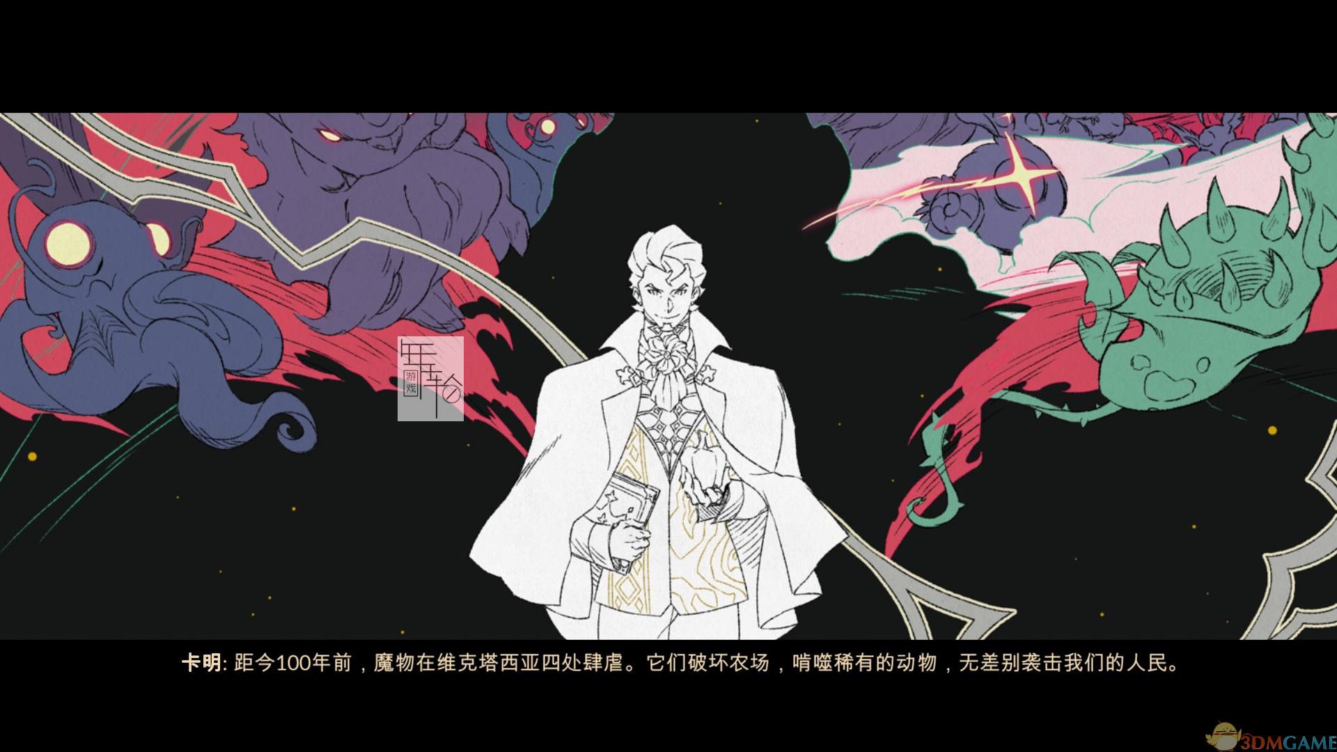 PS4《战斗厨师旅团：豪华版.Battle Chef Brigade Deluxe》中文版pkg下载+1.03补丁-1.jpg