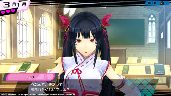 【6.72】PS4《受孕Plus:产子救世 Conception PLUS: Maidens of the Twelve Stars》中文版pkg下载-1.jpg