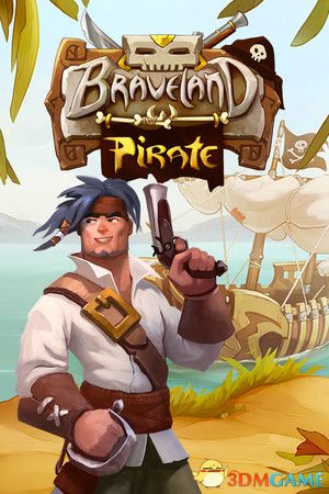 《勇敢之地：海盗（Braveland Pirate）》官方中文 Build 11372674 P2P硬盘版[CN/TW/EN]-1.jpg