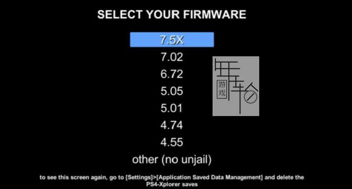 【工具】PS4-Xplorer 1.29 文件浏览器 支持7.50 7.51 7.55-1.jpg