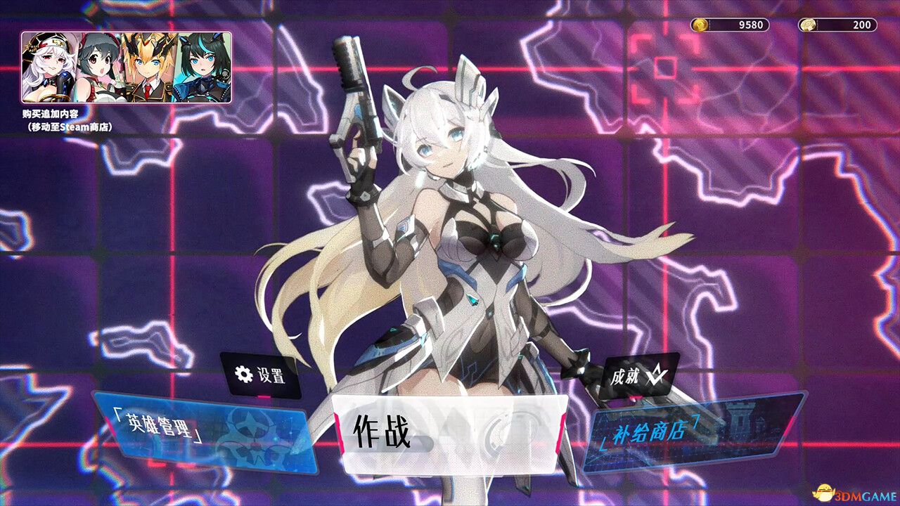 《赛博甜心（CyberHoney）》官方中文 v20240605 TENOKE镜像版[CN/EN/JP]-2.jpg