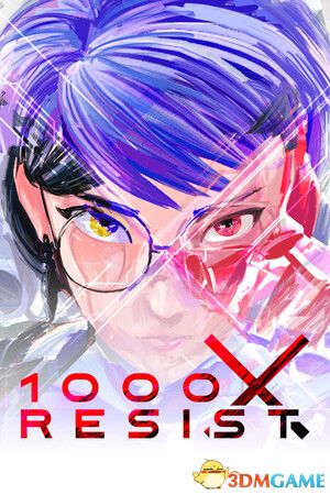 《1000x抵抗（1000xRESIST）》官方中文 v1.15457 GOG硬盘版[TW/EN]-1.jpg