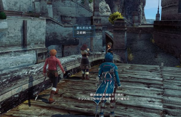 【7.55】PS4《星之海洋3 直到时间的尽头》英文版pkg下载（含补丁）-2.png