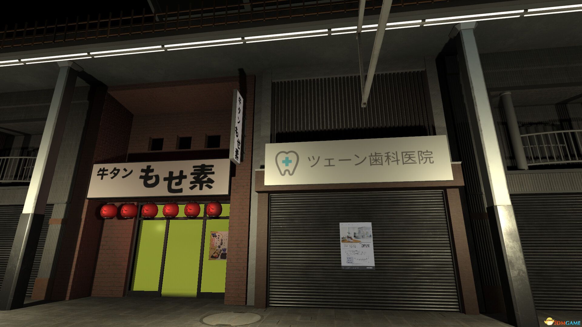 《10番商店街（Shotengai 10）》TENOKE镜像版[EN/JP]-5.jpg