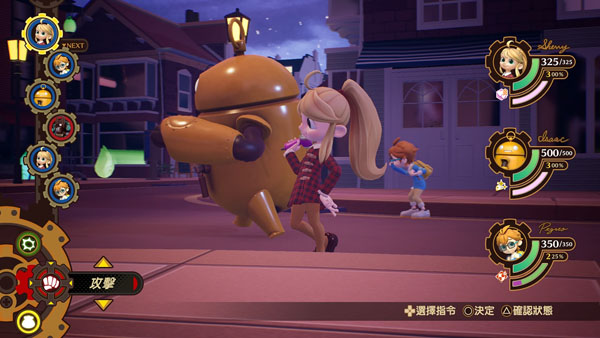 【6.72】【5.05降级】PS4《命运连动 Destiny Connect》中文版pkg下载（含补丁）-1.jpg