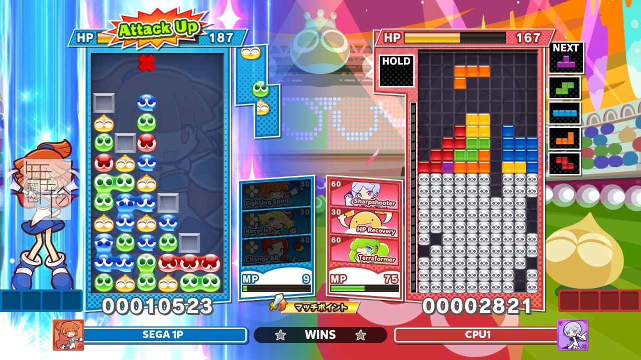 【5.05】PS4《噗哟噗哟俄罗斯方块2 Puyo Puyo Tetris 2》 英文版pkg下载-1.jpg