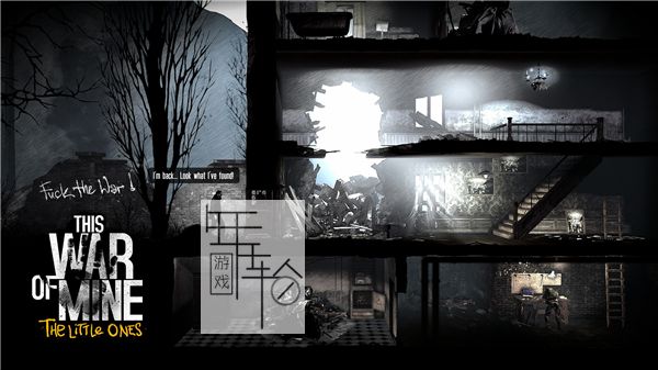 【5.05】PS4《这是我的战争：孩子们 This War of Mine: The Little Ones》英文版pkg下载-1.jpg