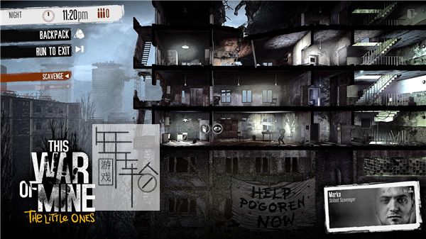 【5.05】PS4《这是我的战争：孩子们 This War of Mine: The Little Ones》英文版pkg下载-2.jpg