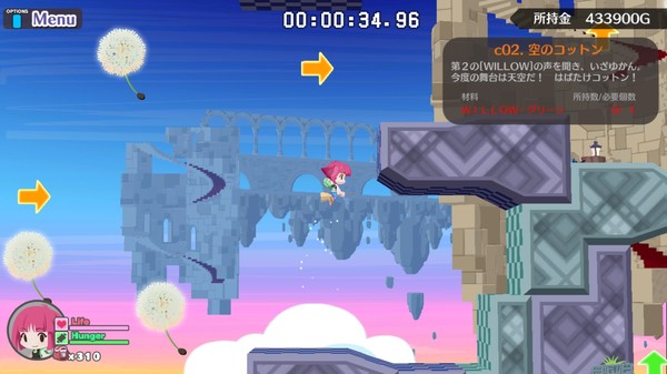 【5.05】PS4《海腹川背 Fresh Umihara Kawase Fresh!》中文版pkg下载-2.jpg