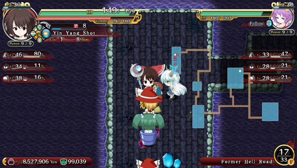 【5.05】PS4《东方幻想流浪者 Touhou Genso Wanderer》欧版pkg下载-1.jpg