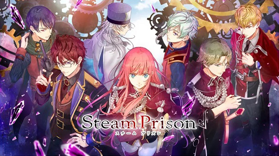 《蒸汽监狱 Steam Prison》中文版xci下载+v1.0.1补丁-1.jpg