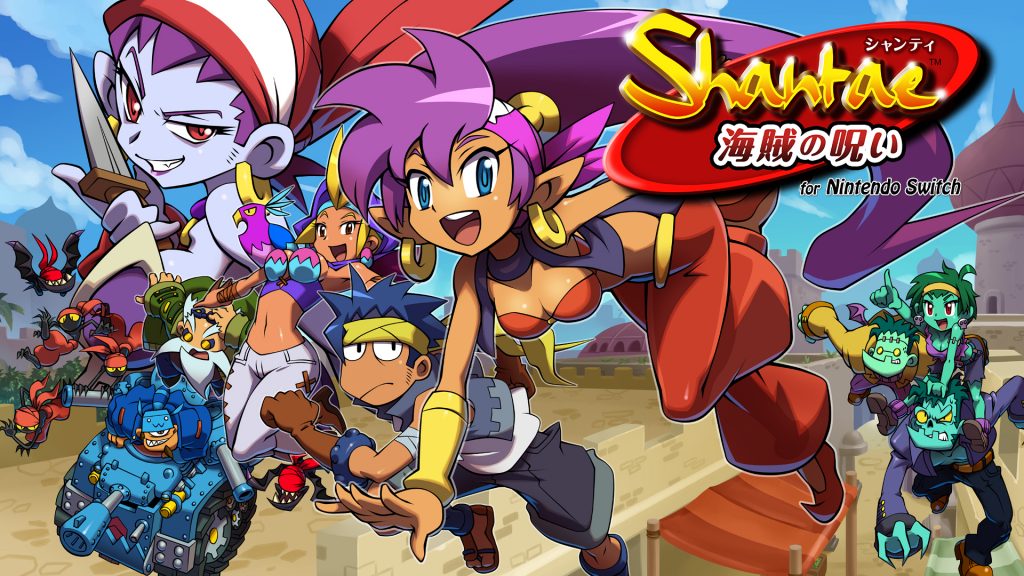 《桑塔与海盗的诅咒 Shantae and the Pirate’s Curse》nsp下载-1.jpg