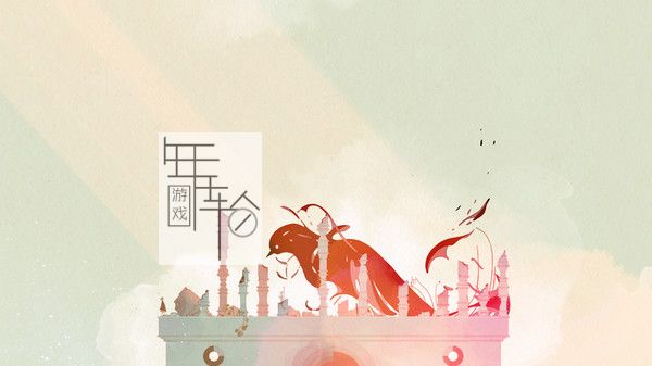 【5.05】PS4《格瑞丝 GRIS》中文版pkg下载（v1.01）-2.jpg