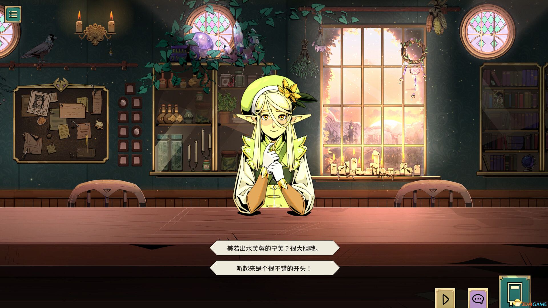 《魔饮心语（Tavern Talk）》官方中文 TENOKE镜像版[CN/EN/JP]-2.jpg