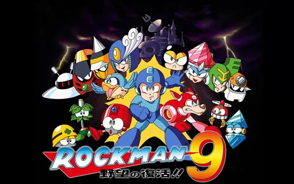 Xbox360《洛克人9 Rockman 9》英文版XBLA下载-1.jpg