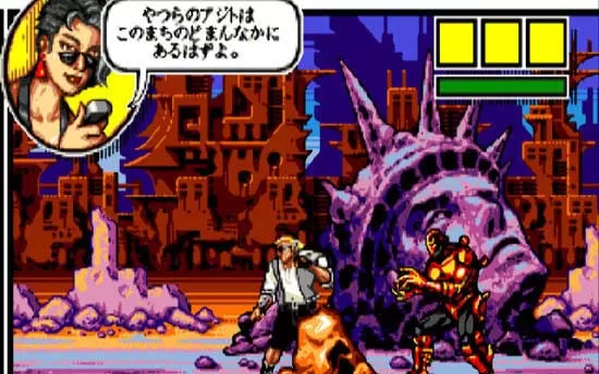 Xbox360《漫画地带 Comix Zone》英文版XBLA下载-1.jpg