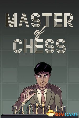 《国际象棋大师（Master of Chess）》v0.4.3 P2P硬盘版[EN]-1.jpg