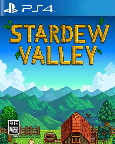 PS4《星露谷物语 Stardew Valley》中文版pkg下载【整合1.45补丁】-1.jpg