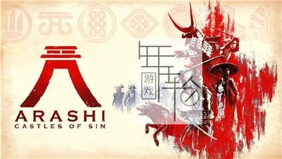 【9.0/5.05降级】PS4《岚：罪恶之城 Arashi：Castles of Sin》英文版pkg下载-1.jpg