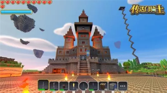 【9.0/5.05】PS4《传送门骑士 Portal Knights》中文版PKG下载（v1.72）-1.jpg