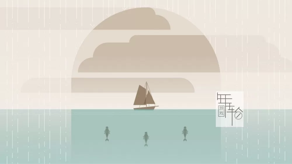 【9.0/5.05】PS4《壮汉海上漂流记 Burly Men at Sea》中文版pkg下载（v1.03）-3.jpg