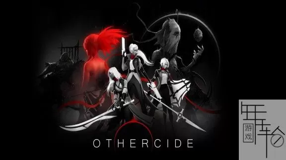 【7.55/5.05】PS4《彼岸花 Othercide》中文版pkg下载（v1.08）-1.jpg