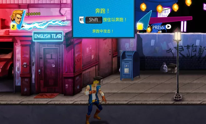 XBOX 360《双截龙：彩虹（Double Dragon: Neon）》英文版XBLA下载-3.jpg