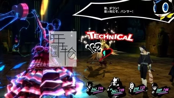 【5.05】PS4《女神异闻录5 皇家版 Persona 5 Royal》中文版下载【含1.02+全DLC+金手指+白金存档】-4.jpg