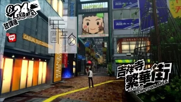 【5.05】PS4《女神异闻录5 皇家版 Persona 5 Royal》中文版下载【含1.02+全DLC+金手指+白金存档】-3.jpg