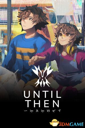 《直到那时（Until Then）》TENOKE镜像版[EN]-1.jpg