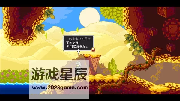 PS4《偶像破坏者/叛逆机械师 Iconoclasts》中文版pkg下载-2.jpg