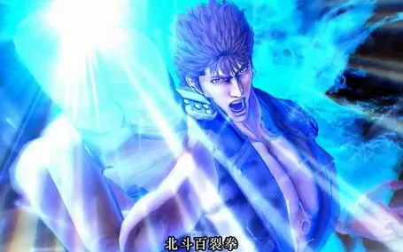 【5.05】PS4《人中北斗 Hokuto Ga Gotoku》中文版pkg下载【V1.08整合版+金手指】-1.jpg