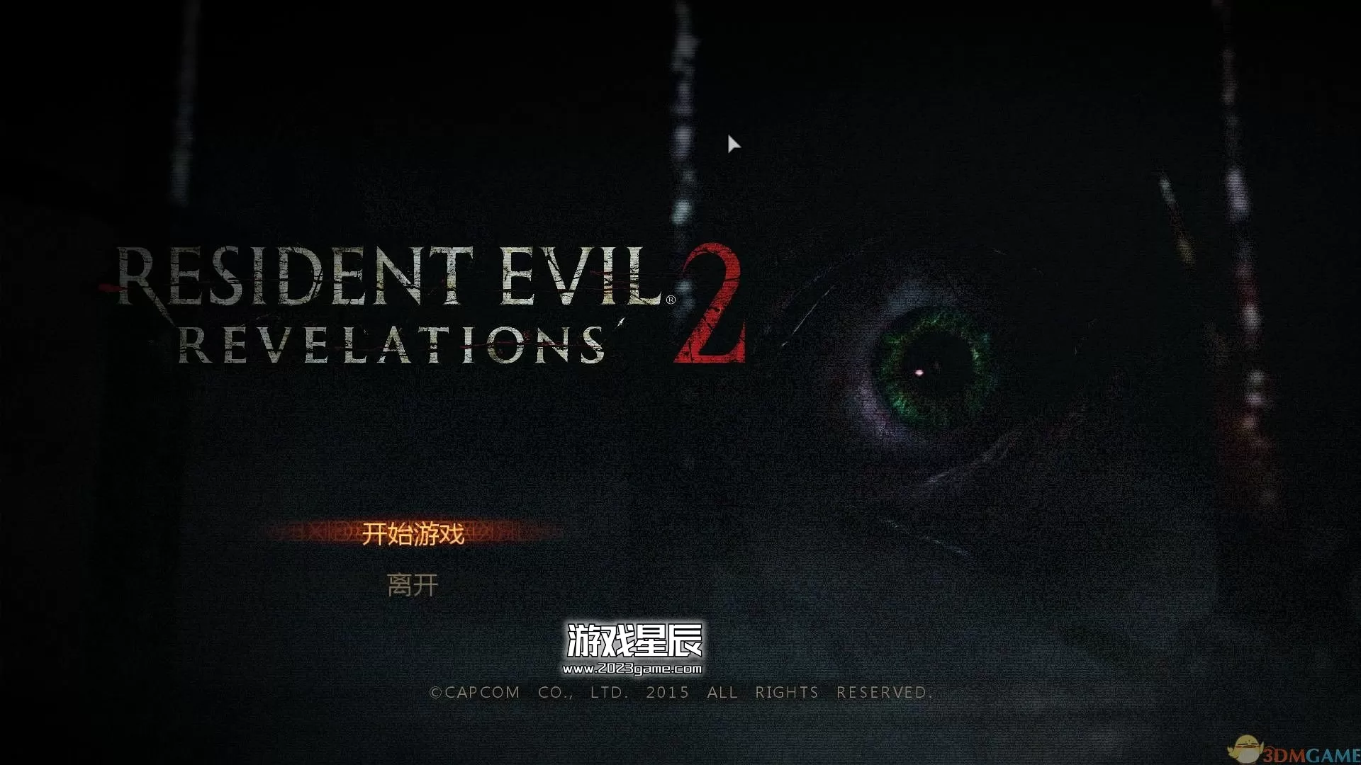 【5.05】PS4《生化危机：启示录2 Resident Evil Revelations 2 Deluxe Edition》中文pkg下载【含V1.05+金手指】-4.jpg