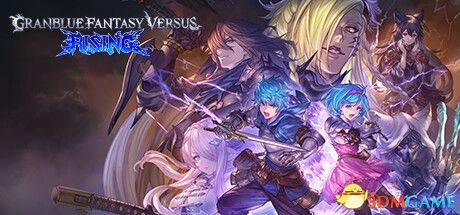 《碧蓝幻想Versus：崛起（Granblue Fantasy Versus: Rising）》v1.42 TENOKE镜像版[CN/EN]-1.jpg