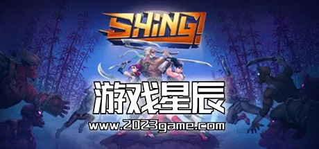 【7.55】PS4《Shing!》中文版下载1.12-1.jpg