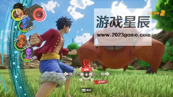 【5.05】PS4《海贼王:时光旅诗 ONE PIECE ODYSSEY》中文版PKG下载【v1.04整合】-5.jpg