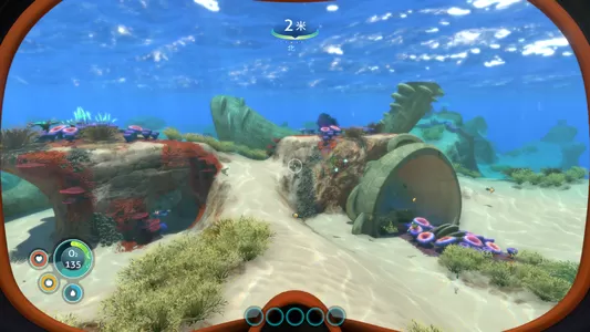 【9.0】PS4《深海迷航 Subnautica》中文版pkg下载+1.21补丁-1.jpg