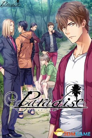 《天堂（Paradise）》官方中文 TENOKE镜像版[CN/EN]-1.jpg