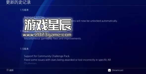 PS4《蝙蝠侠阿卡姆骑士》菜单中文汉化版PKG下载【1.15整合版+37个DLC+金手指】-3.jpg