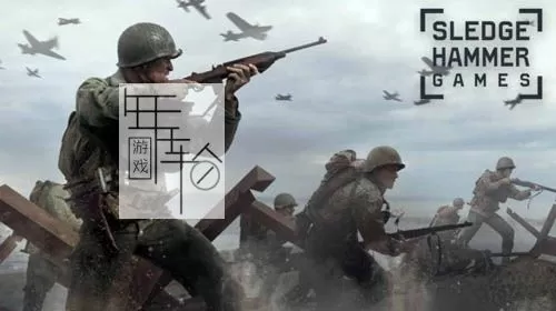 【5.05】PS4《 使命召唤18：先锋 Call of Duty: Vanguard》港版中文pkg下载【v1.08+DLC】-1.jpg