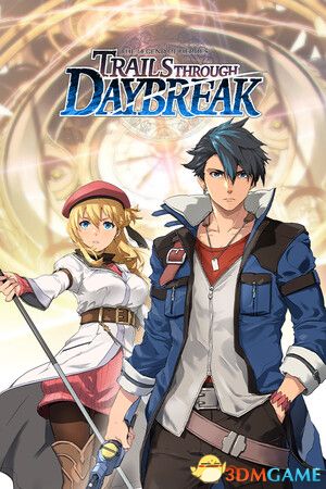 《英雄传说：黎之轨迹（Legend of Heroes: Trails through Daybreak）》RUNE镜像版[EN/JP]-1.jpg