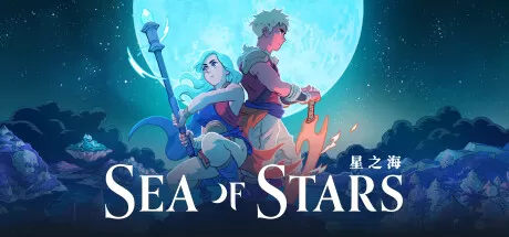 【5.05】PS4《星空之海 Sea of Stars》中文版PKG下载【含1.04整合版+JSON金手指】-1.jpg