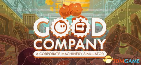 《好公司（Good Company）》官方中文 v1.01 I_KnoW镜像版[CN/EN/JP]-1.jpg