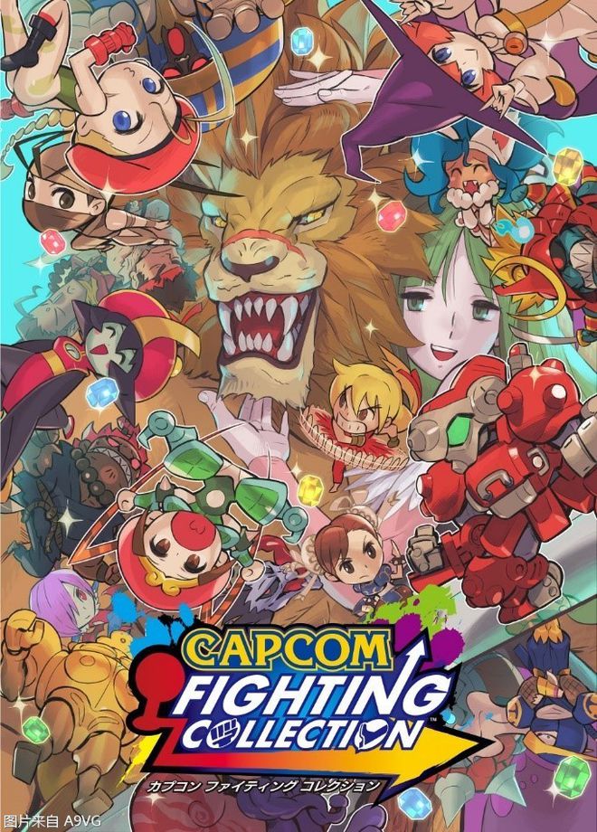 【9.0】PS4《卡普空复古格斗游戏收藏集 Capcom Fighting Collection》中文版PKG下载【1.03+预购DLC】-1.jpg