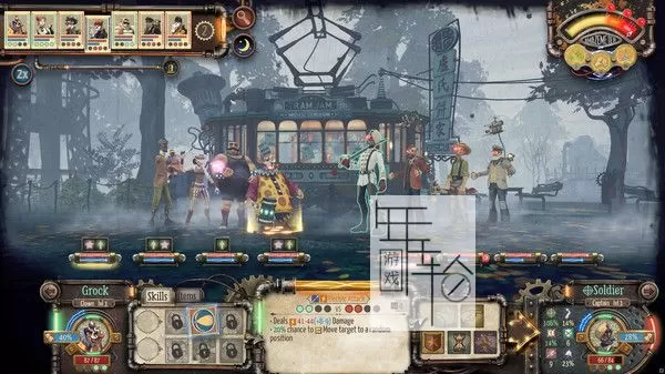 【9.0】PS4《电气马戏团 Circus Electrique》英文版PKG下载【含1.12补丁】-5.jpg