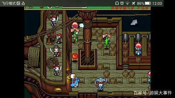 【SS传PS4】《土星炸弹人 Saturn Bomberman》宽屏版PKG下载-2.jpg