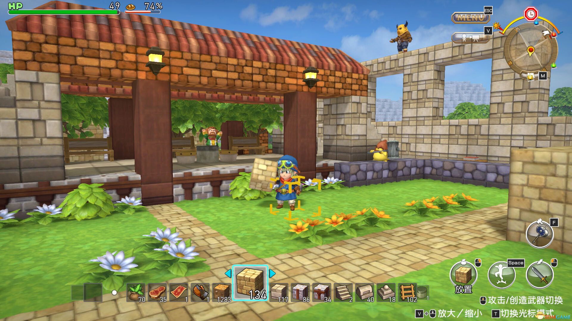 《勇者斗恶龙 创世小玩家（DRAGON QUEST BUILDERS）》v1.0.1 TENOKE镜像版[CN/TW/EN]-2.jpg