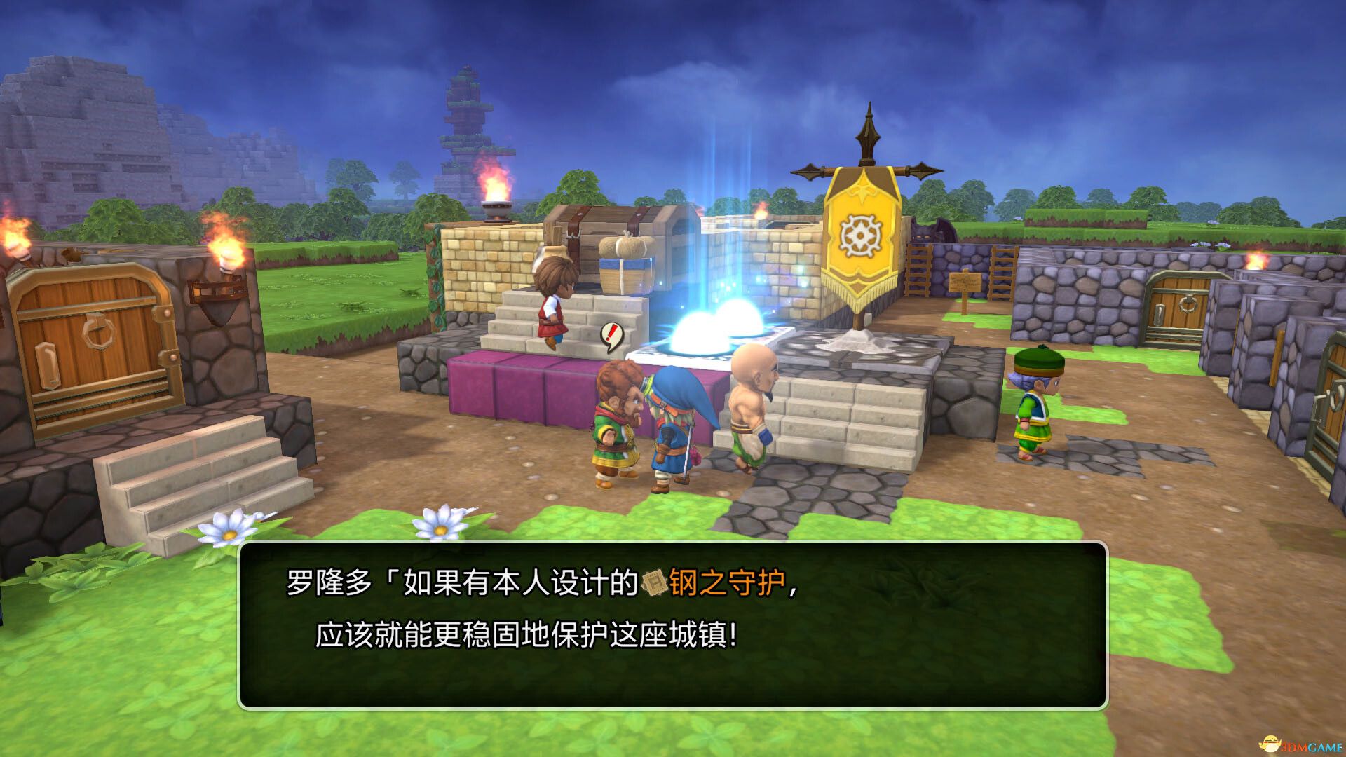 《勇者斗恶龙 创世小玩家（DRAGON QUEST BUILDERS）》v1.0.1 TENOKE镜像版[CN/TW/EN]-4.jpg