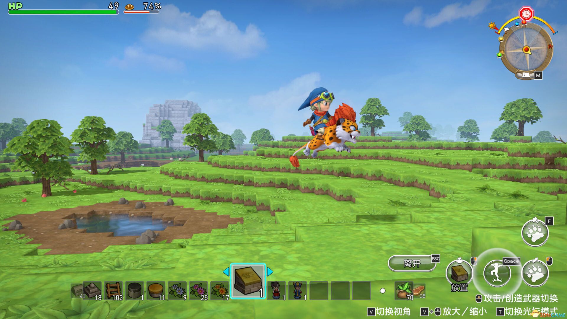 《勇者斗恶龙 创世小玩家（DRAGON QUEST BUILDERS）》v1.0.1 TENOKE镜像版[CN/TW/EN]-6.jpg